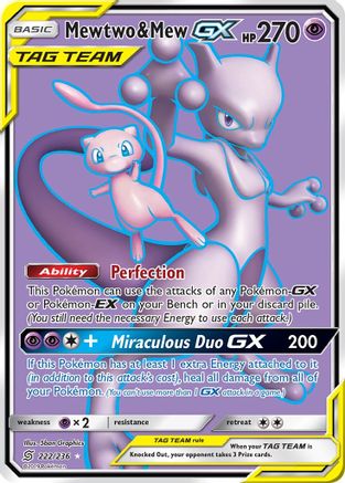 Mewtwo & Mew GX (Full Art) - SM - Unified Minds #222