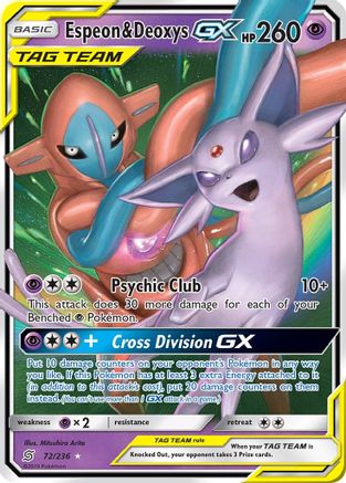 Espeon & Deoxys GX - SM - Unified Minds #72