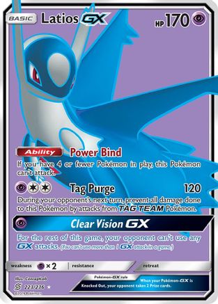 Latios GX (Full Art) - SM - Unified Minds #223