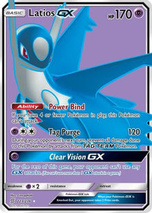 Latios GX (Full Art) - SM - Unified Minds #223