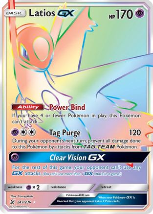 Latios GX (Secret) - SM - Unified Minds #243