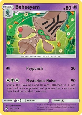 Beheeyem - SM - Unified Minds #91