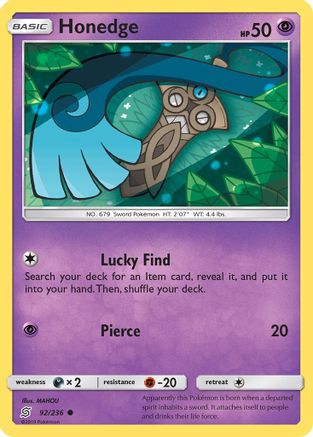 Honedge (92) - SM - Unified Minds #92