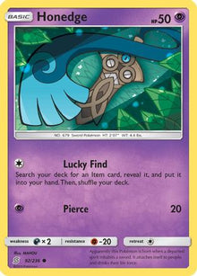Honedge (92) - SM - Unified Minds #92