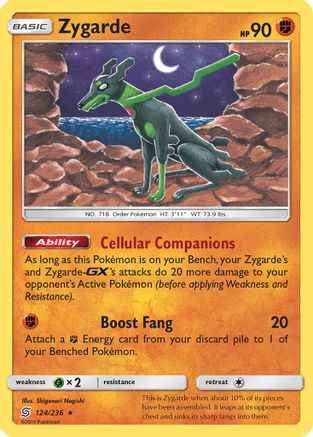 Zygarde - SM - Unified Minds #124