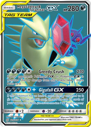 Mega Sableye & Tyranitar GX (Full Art) - SM - Unified Minds #225