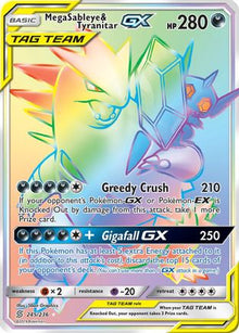 Mega Sableye & Tyranitar GX (Secret) - SM - Unified Minds #245