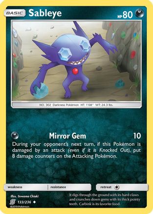Sableye - SM - Unified Minds #133