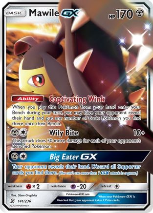 Mawile GX - SM - Unified Minds #141