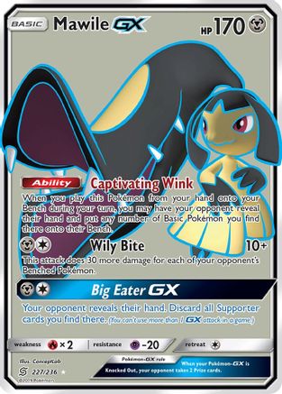Mawile GX (Full Art) - SM - Unified Minds #227