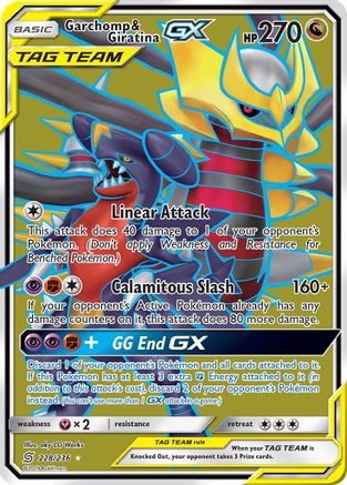 Garchomp & Giratina GX (Full Art) - SM - Unified Minds #228