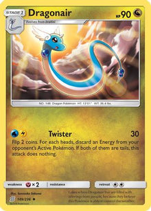 Dragonair (149) - SM - Unified Minds #149