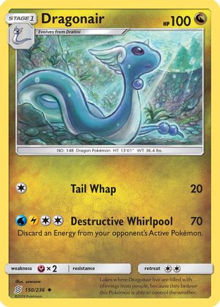 Dragonair (150) - SM - Unified Minds #150