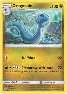 Dragonair (150) - SM - Unified Minds #150