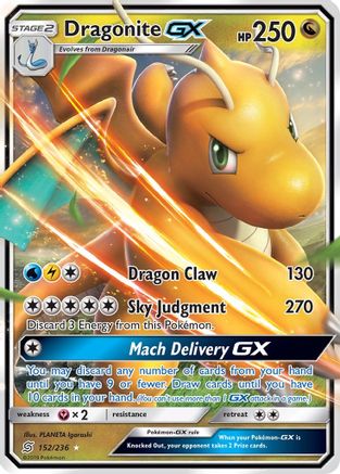 Dragonite GX - SM - Unified Minds #152