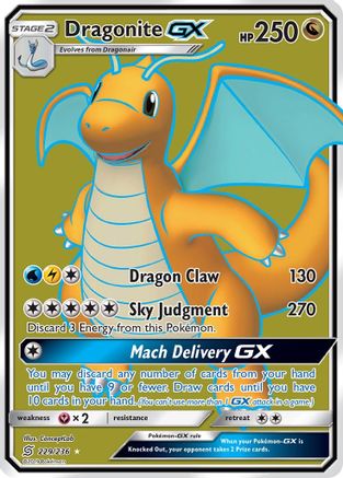 Dragonite GX (Full Art) - SM - Unified Minds #229
