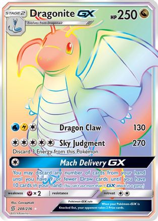 Dragonite GX (Secret) - SM - Unified Minds #248