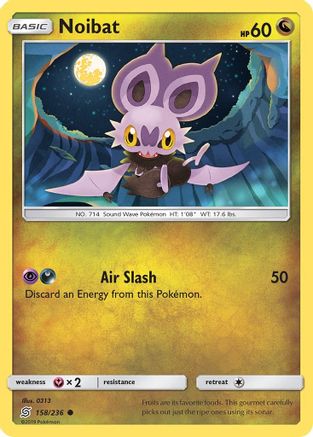 Noibat - SM - Unified Minds #158