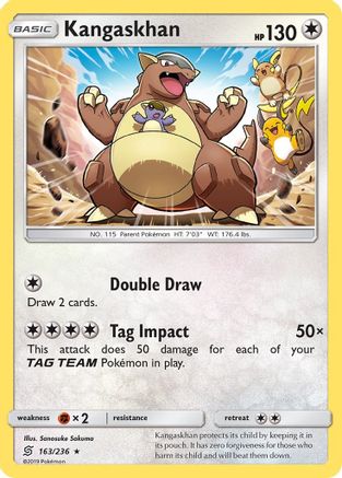Kangaskhan - SM - Unified Minds #163