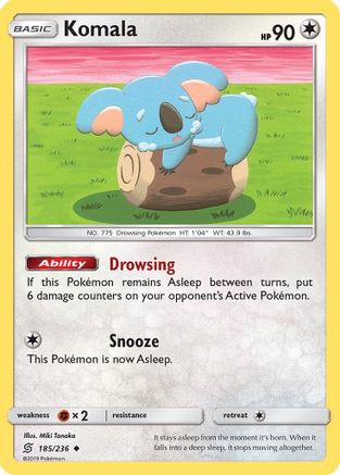 Komala - SM - Unified Minds #185