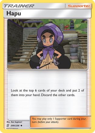 Hapu - SM - Unified Minds #200