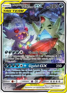 Mega Sableye & Tyranitar GX (Alternate Full Art) - SM - Unified Minds #226