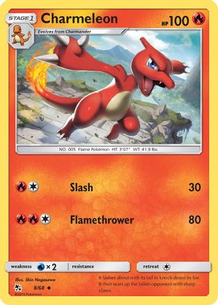 Charmeleon - Hidden Fates #8