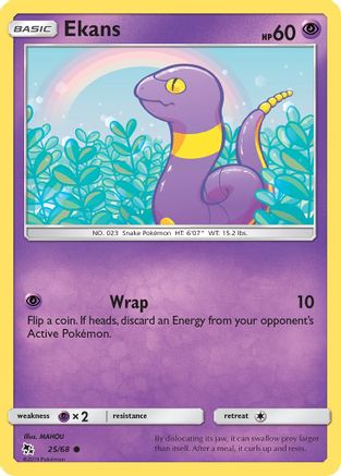 Ekans (25) - Hidden Fates #25