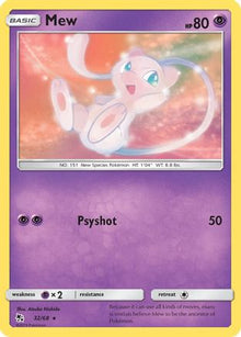 Mew - Hidden Fates #32