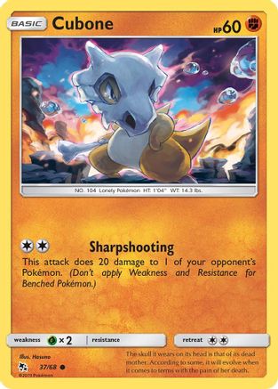 Cubone - Hidden Fates #37