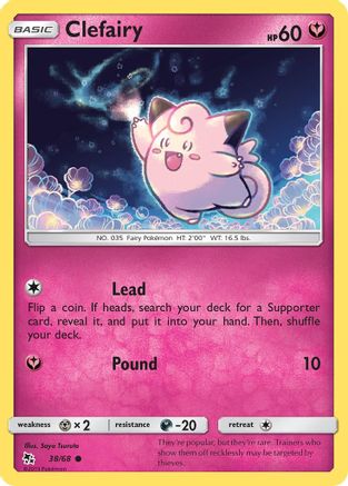 Clefairy (38) - Hidden Fates #38