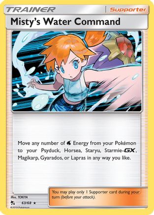 Misty's Water Command - Hidden Fates #63