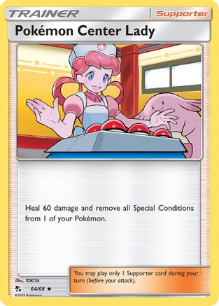 Pokemon Center Lady - Hidden Fates #64