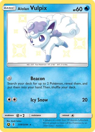 Alolan Vulpix - Hidden Fates: Shiny Vault #SV8