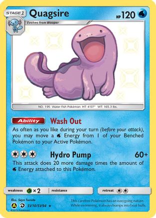 Quagsire - Hidden Fates: Shiny Vault #SV10