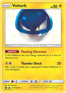 Voltorb - Hidden Fates: Shiny Vault #SV13