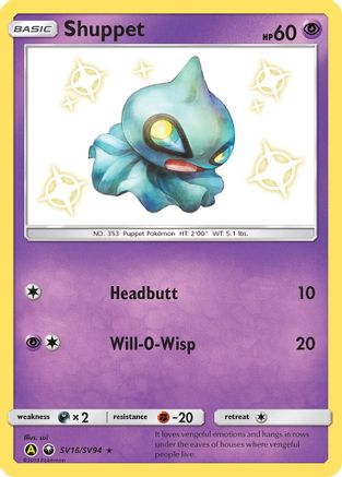 Shuppet - Hidden Fates: Shiny Vault #SV16