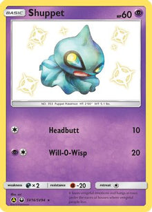 Shuppet - Hidden Fates: Shiny Vault #SV16