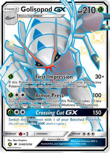 Golisopod GX - Hidden Fates: Shiny Vault #SV48
