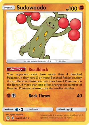 Sudowoodo - Hidden Fates: Shiny Vault #SV20
