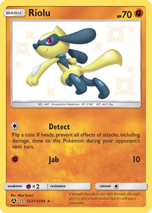 Riolu - Hidden Fates: Shiny Vault #SV21