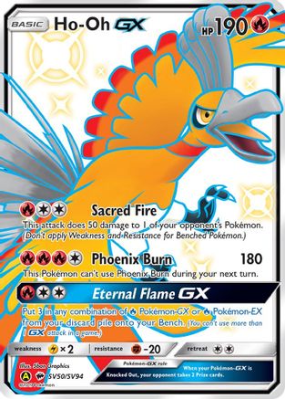 Ho-Oh GX - Hidden Fates: Shiny Vault #SV50