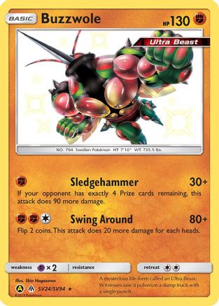 Buzzwole - Hidden Fates: Shiny Vault #SV24