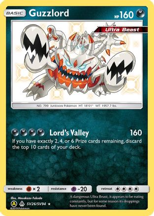 Guzzlord - Hidden Fates: Shiny Vault #SV26