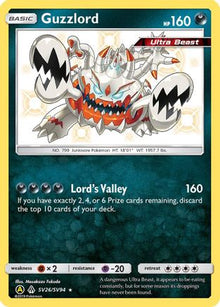 Guzzlord - Hidden Fates: Shiny Vault #SV26
