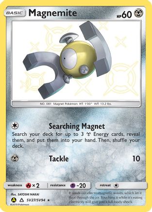 Magnemite - Hidden Fates: Shiny Vault #SV27