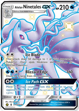 Alolan Ninetales GX - Hidden Fates: Shiny Vault #SV53