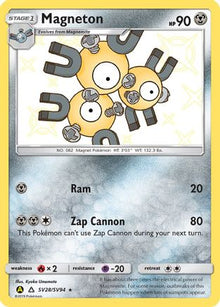 Magneton - Hidden Fates: Shiny Vault #SV28