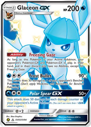 Glaceon GX - Hidden Fates: Shiny Vault #SV55