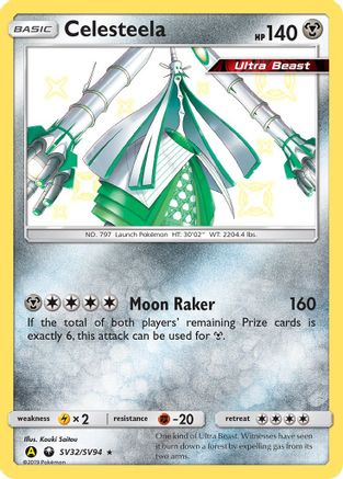 Celesteela - Hidden Fates: Shiny Vault #SV32